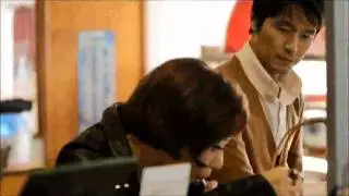 [Vietsub] Truth - Son Ga In
