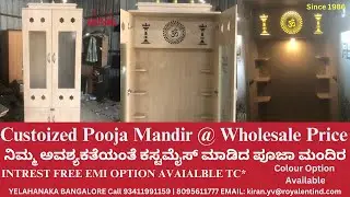 Pooja Mandir 3X6 Feet