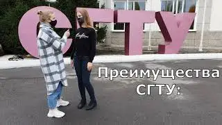 Репортаж 