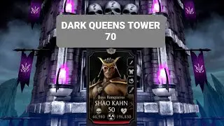 MK mobile. Dark Queens Tower 70 Boss Fight. Gameplay walk-through. Konqueror Shao Kahn.