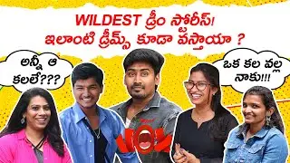 Hilarious Boys and Girls Dream Confessions! 😂🤣| Laugh-out-Loud | The Wildest Dream Tales! Mirchi VOX