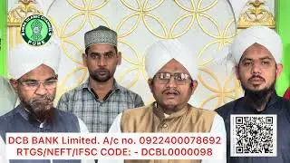 Urgent 🚨 donation Appeal for MADARSA and masjid by SDI pune 