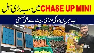 Chase up Mini Biggest Discount offer | Bufferzone  | Chase up Mini Karachi