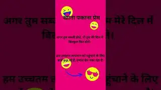Meme Mayhem: When Jokes Collide in 60 Seconds! (Playful and energetic)