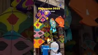 Uttarayan 2025 Reel Status | Kite Festival 2025 Surat Gujarat | Dabgarwad Kite Market 2025