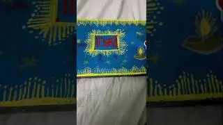 designer stool for Pooja #chambyalblogger #diyideas #diwalispecial #design #shorts #bhaktivibes