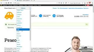 Форматирование drupal вьюхи в виде селекта с определением активного элемента в зависимости от урл