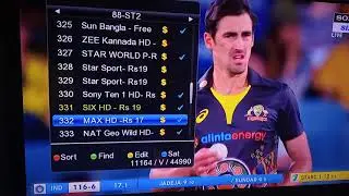 Scam+ par working 108 e 88e aur geo super free