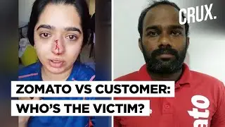 Zomato Replies To The Woman Who Alleged Delivery Man &lsquo;Punched&rsquo; Her | Who Is The Real Victim?