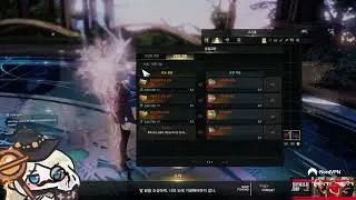 Saintone shows additional Legion raid hell mode rewards | Lost Ark Daily Clips #31