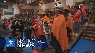 Tseshaht Nation announces suspected graves at former school | APTN News