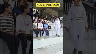 NCC BHARTI 2025 #ncc #army #police #motivation #bsf #cisf #indianarmy #india #shorts #youtube #ncc
