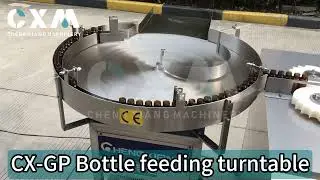 How to feed bottles more efficiently on a production line？#precisionlabeling