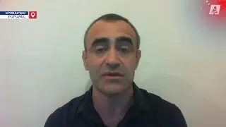 США-Европа, 