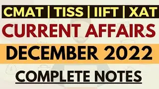 Current affairs revision series: December 2022 | Most imp current affairs| CMAT GK revision