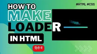 Loader Animation HTML CSS | Loader CSS Animation | Loader HTML CSS | Loader in html | loader css