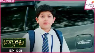 Bhagyalakshmi | Ep. 1025 | Full Episode | Tanmay on Fatherhood | 15 Jan 26 | Colors Kannada