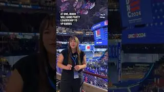 At DNC, Biden will hand party leadership to VP Harris