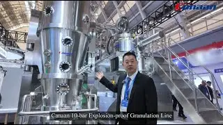 🚀 Canaan High Shear Mixer | Focusing on the Material Bowl Interior and Core Design