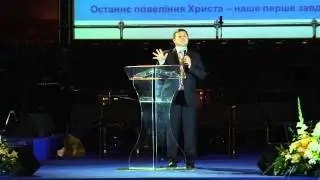 Семинары 