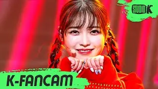 [K-Fancam] 빌리 하람 직캠 'RING X RING’ (Billlie HARAM Fancam) l @MusicBank 211112