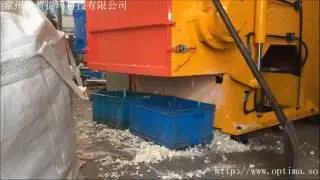 Single Shaft Shredder OSX 1000 Optima Technology