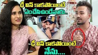 Yashwanth Master about Winning in Dhee 10 | Yash Master Interview | Friday Poster