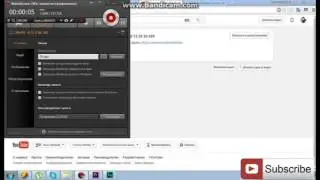 bandicam 2015 11 26 13 29 33 535 2
