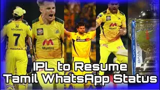IPL Back in September 2021 Tamil WhatsApp Status / Graphix