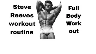 Steve Reeves Old school workout  | Steve Reeves workout routine #gym