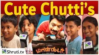 குழந்தைகள் கொண்டாடும் ! Monster | Monster Review | Monster Public Review | SJ Surya