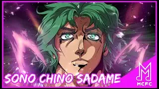 **VOCAL VERSION** JOJO SONO CHINO SADAME Orchestral Remix | Phantom Blood OP 1 Cover | JJBA Part 1