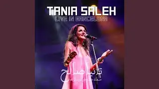 The Orient (Live)