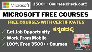 Free courses online kannada | Microsoft Free Courses | Certification Courses 3500+ FREE COURSES