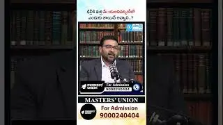 Why Should You Come to Delhi & Join Masters&rsquo; Union University? | Top Reasons Explained #Shorts