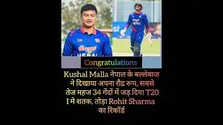 The Unbelievable Record: Nepal Cricket Team's Fastest 100 in T20 International