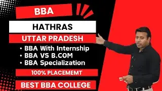 BEST BBA COLLEGE IN HATHRAS UTTAR PRADESH | TOP BBA COLLEGE IN HATHRAS UTTAR PRADESH | ADMISSION