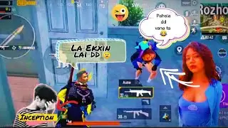 ExInception DD kanda or watt ?