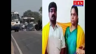 Advocate Qattu Vaman Rao & his wife Advocate Nagamani brutally murdered | itv news hyderabad