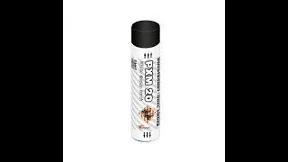 Piromax PXM 20 weiss