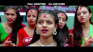 new teej song 2075/2018, saima rajai, krishna reule & sinam adhikari. New Teej Song.