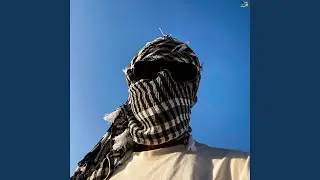 ابن الاصول راجل معروف