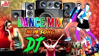 Dj Song 2026 | Picnic Special Dance Dj Song 2026 New Dance Special Remix JBL Hard Bass Song Dj 2026