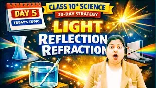 🔥Light |💯 science class 10th one short |reflection, refraction ,mirror formula|