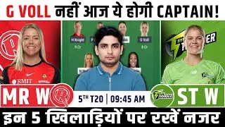 MR vs ST Dream Team, MR W vs ST W WBBL Match Prediction, Melbourne Renegades vs Sydney Thunder T20