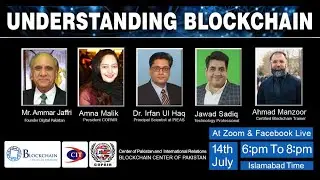 Understanding Blockchain || COPAIR  || Online Webinar