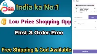 Free Online Shopping App Today ! Low Price Shopping App Today 