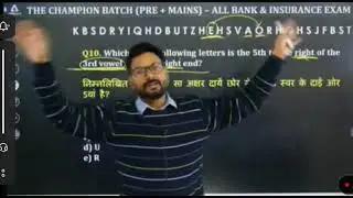 Banking motivation # upsc #education #adda247 #addakahangama # Saurav sir ✨
