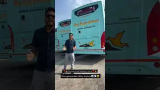 #new #generation #safety #hey Rajeshwar #travel #new #bus #brand #shorts #automobile #bustours #life