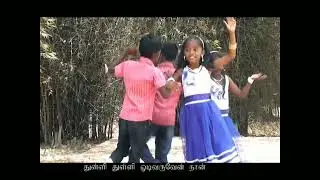 குட்டி நான் ஐயா கழுதை | Kutti Nanaiya kaluthai kutti #vbs #vbs2026 #vbstamil vbs_songs #sundayschool